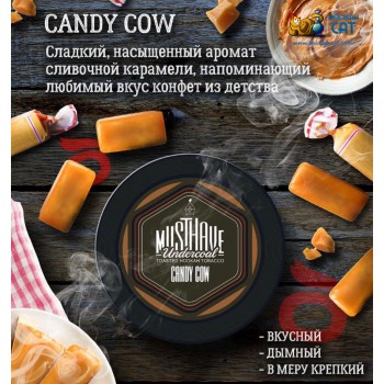 Заказать кальянный табак Must Have Candy Cow (Маст Хэв Карамель) 125г онлайн с доставкой всей России - фото 1